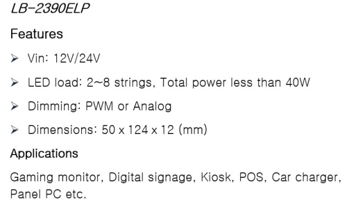 LB-2390ELP.jpg